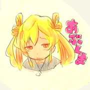 長良型6番艦"あぶくま"