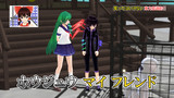 早苗「この中にエイリアンの仲間がいます！」