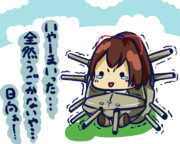 座っちゃった・・・