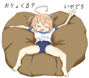 ゴーヤをダメにしたソファ