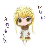 壬生朝霞 ニコニコ静画 イラスト