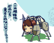 その頃日向は・・・