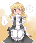 お風呂に入るときはどこから洗いますか魔理沙ちゃん