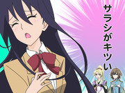 合体技によるFinalAttack