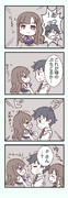 ぷちどる・ゆかりちゃん