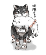 ただいま戻りました