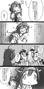 現実は非情である