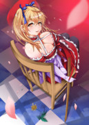 京子ちゃーん！