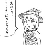 UDK姉貴