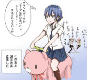 ゆけっ！ポンコツアサシン兎角ちゃん！