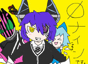 プロフ用に とでも思っていたのか？