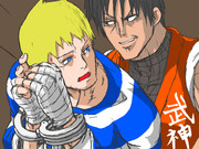 いいだろお前よぉ、囚人の身だぞ