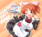 ５月１５日は菜々の誕生日（１７歳になったよ）