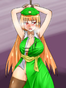 囚われめーりん