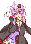 ムッとしたゆかりん