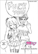 Fuck You By Alan morais Feat. Miku