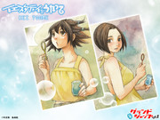 冬目景 ニコニコ静画 イラスト