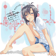 真「JKの生足ですよ～。」