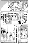 艦これ漫画「それは魔法のように」