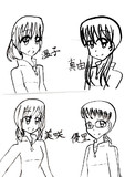 部活の皆！