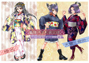 艦これ着物本に描かせて頂いてました