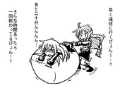 望月と人をダメにするソファ