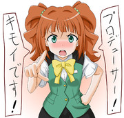 やべえよ…やべえよ…本気でやよい怒らせちゃったよ…