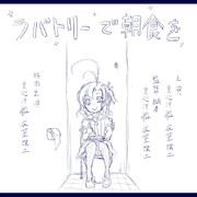 遅れて登場した艦娘の末路