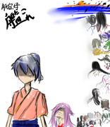 航空母艦これ。