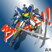 からくり剣豪伝ムサシロード ニコニコ静画 イラスト