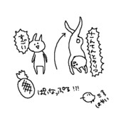 うさぎさんのさんてんとうりつ