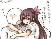 ロリビッチ如月ちゃん