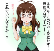 リッチャンハヤサシイデスヨ