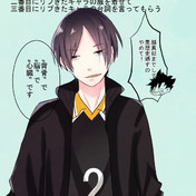 木葉秋紀 ニコニコ静画 イラスト