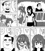 ラーメン三銃士 ニコニコ静画 イラスト