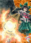 消えてなくなれ