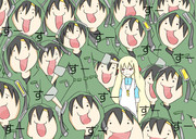 世界はさ、案外怯えなくていいんだよ？