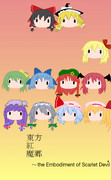 東方 壁紙 ニコニコ静画 イラスト