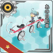おだてブタ標準装備 ニコニコ静画 イラスト