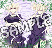 コンゴウ様抱き枕がでるお