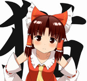 BNKRG姉貴