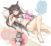 かわいいもの好きな長門さんかわいい