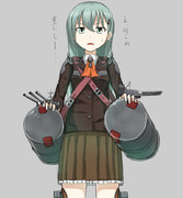 鈴谷（東京急行仕様）