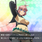 百花繚乱サムライガールズ ニコニコ静画 イラスト