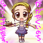 九条ひかり ニコニコ静画 イラスト