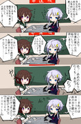 艦これまんが４６