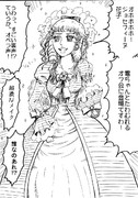 艦娘とドブネズミ提督３－１７