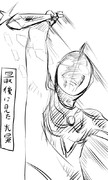 帰 っ て き た ぞ