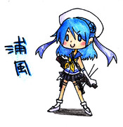 浦風ドロップ記念！