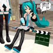 第１３回ＭＭＤ杯に向けて 休憩時間